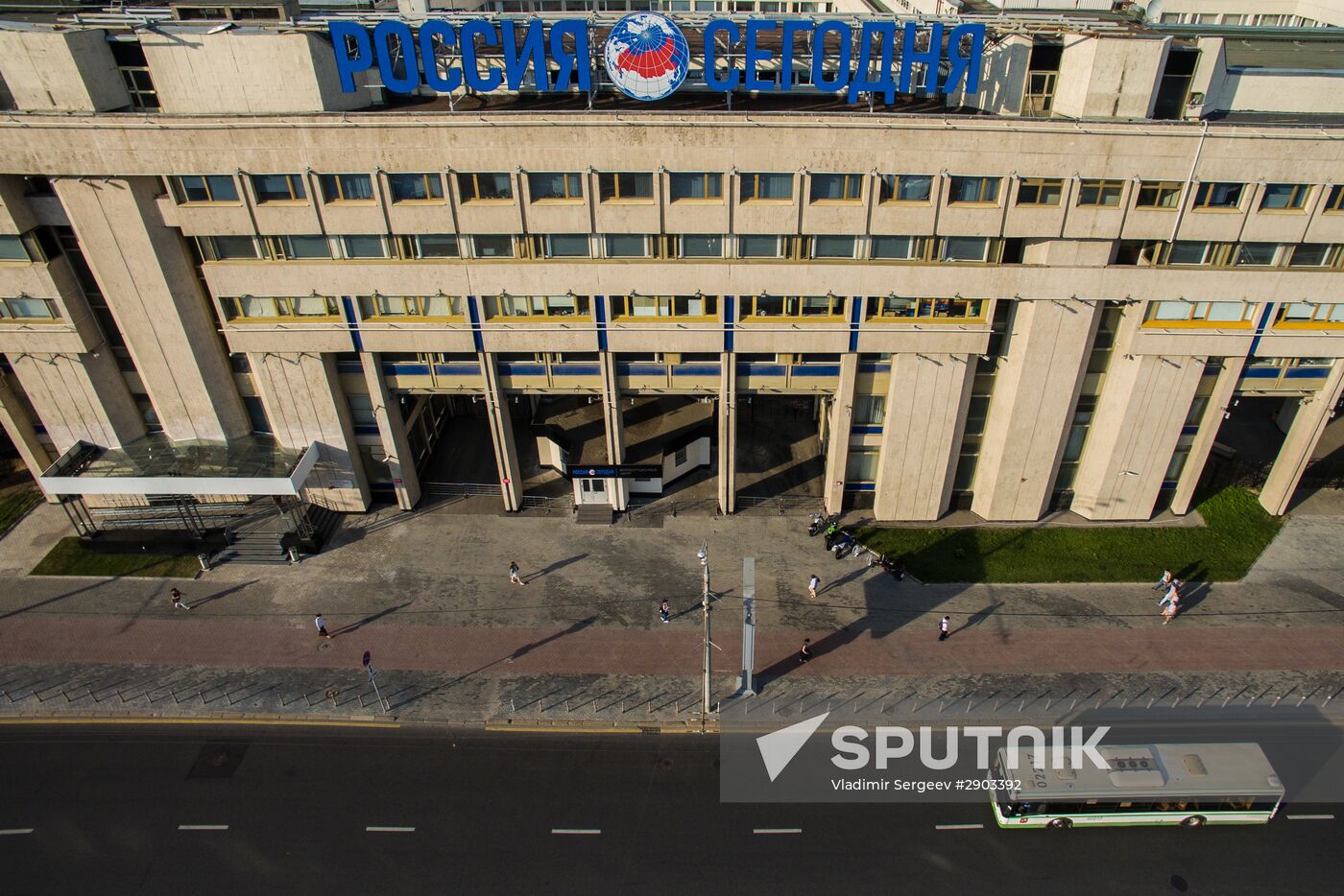 Rossiya Segodnya International Information Agency