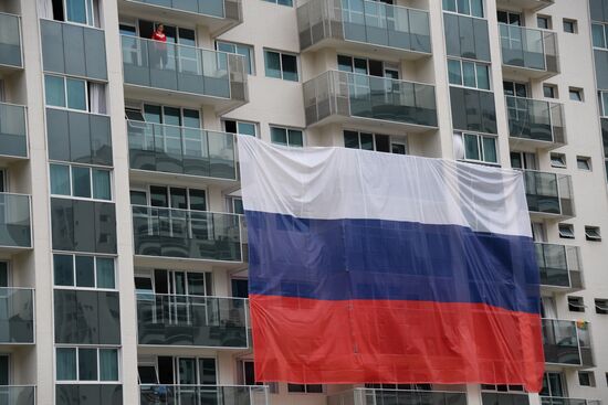 Olympic village in Rio de Janeiro