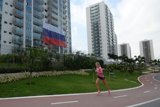 Olympic village in Rio de Janeiro