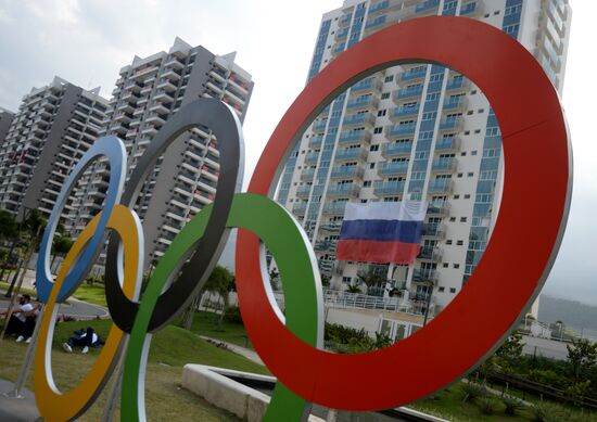Olympic village in Rio de Janeiro