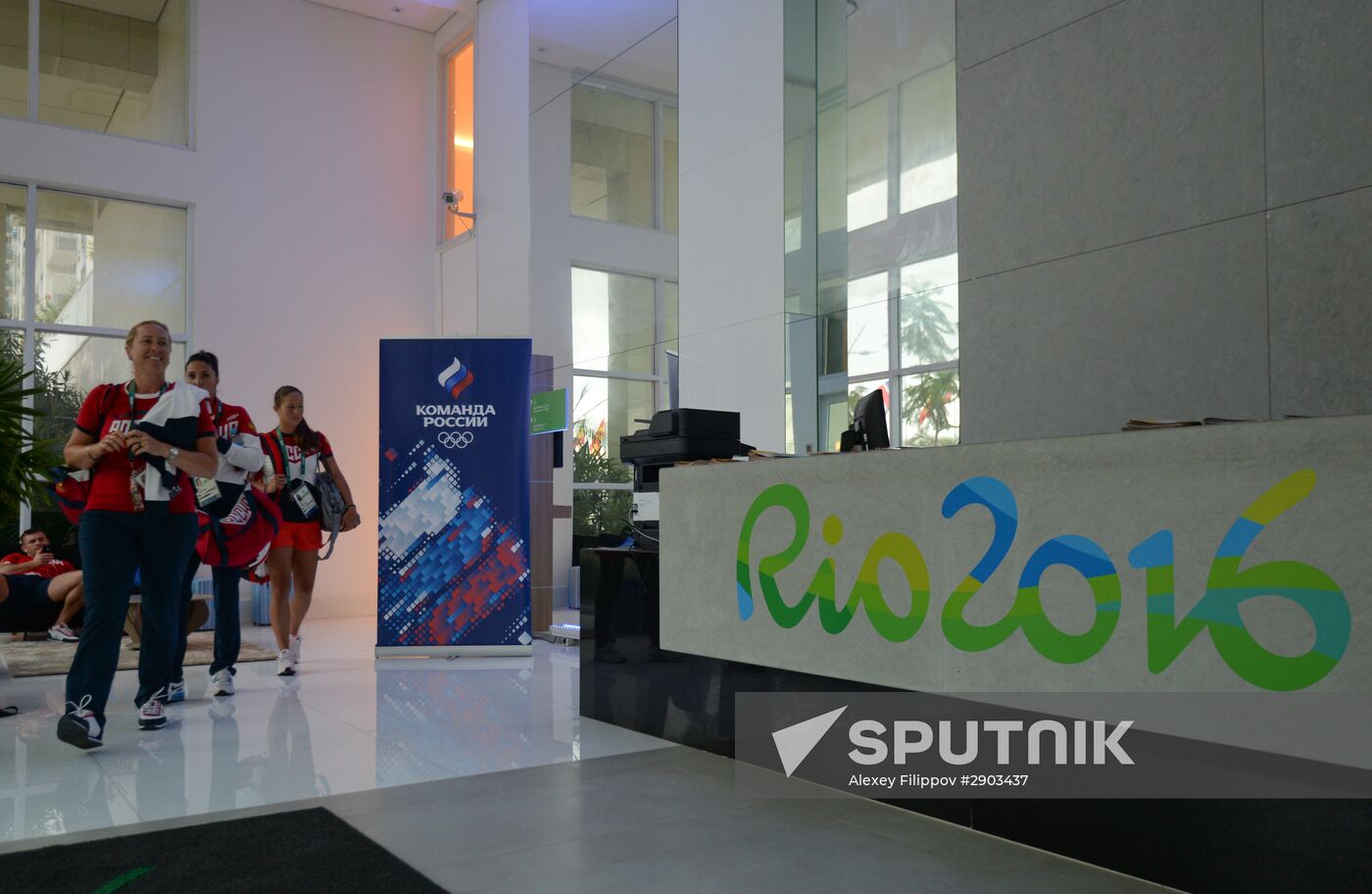 Olympic village in Rio de Janeiro
