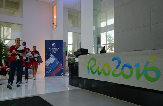 Olympic village in Rio de Janeiro