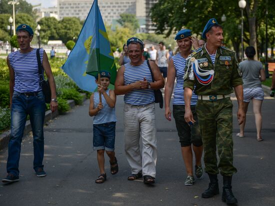 Celebrating Airborne Force Day