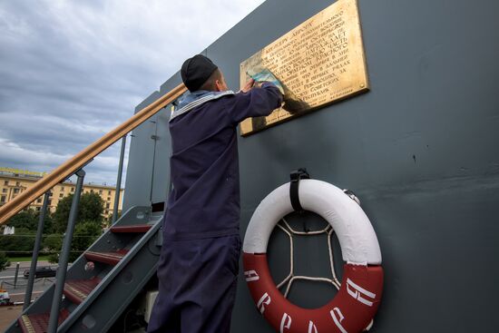 Cruiser Aurora Museum reopens for visitors in St. Petersburg