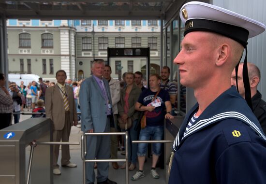 Aurora cruiser reopens to public in St. Petersburg