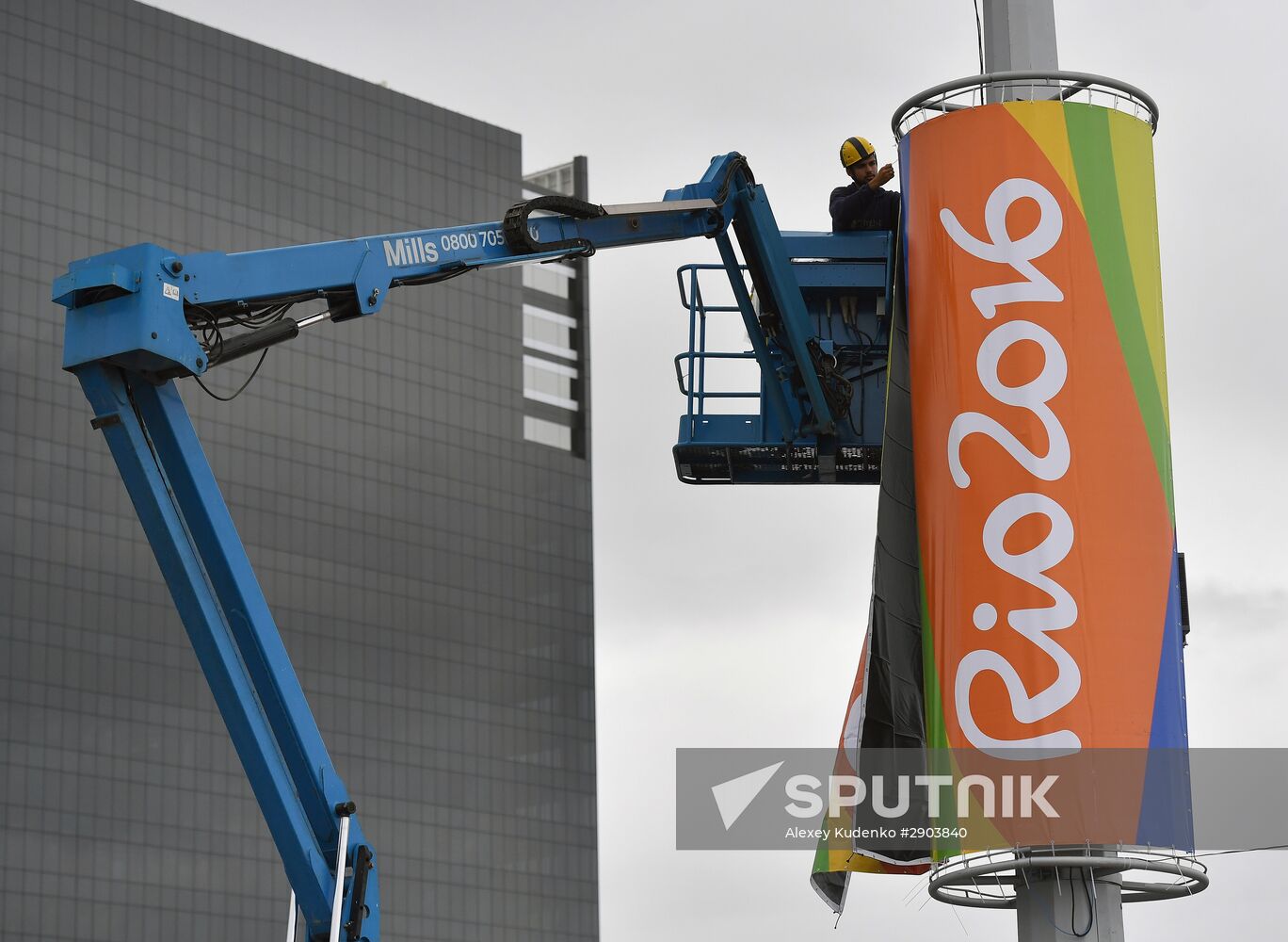 Preparations for 2016 Summer Olympics in Rio de Janeiro