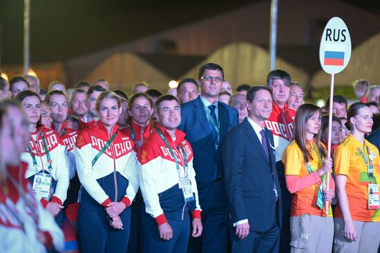 Flag raising ceremony in Olympic Village