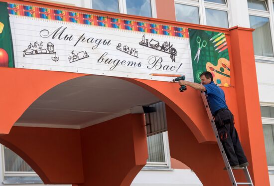 Russian schools get ready for new school year