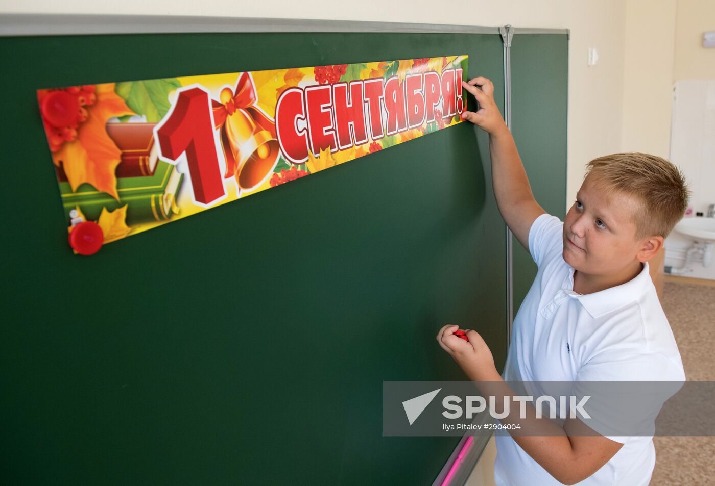 Russian schools get ready for new school year