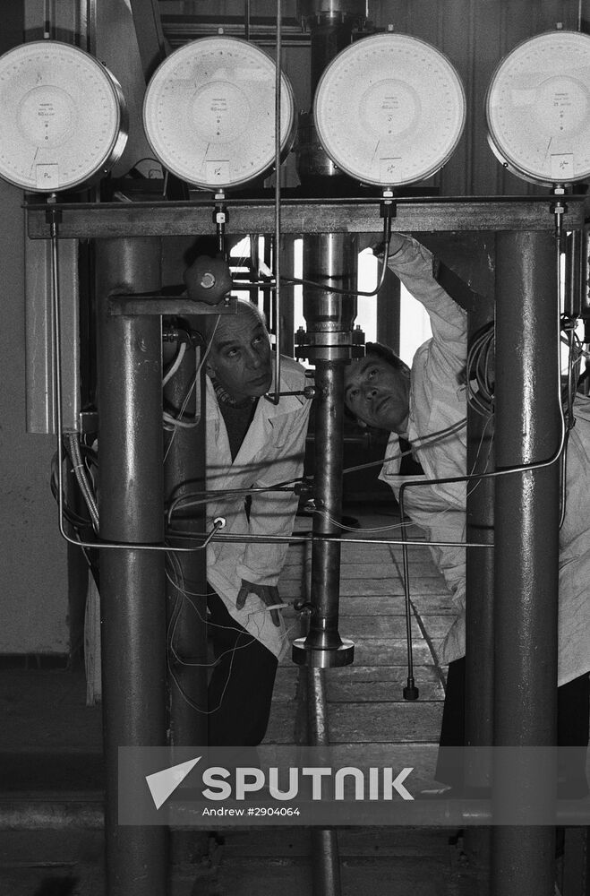 Institute for High Temperatures of the USSR Academy of Sciences