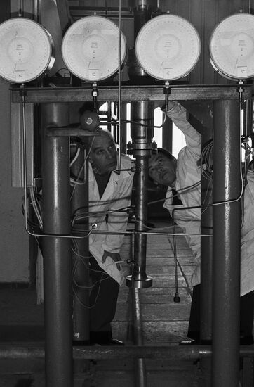 Institute for High Temperatures of the USSR Academy of Sciences
