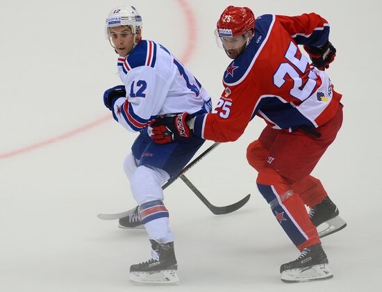 Sochi Hockey Open. SKA vs. CSKA