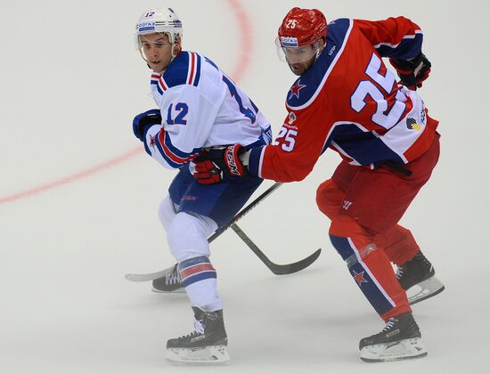 Sochi Hockey Open. SKA vs. CSKA