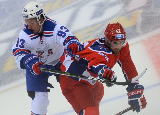 Sochi Hockey Open. SKA vs. CSKA
