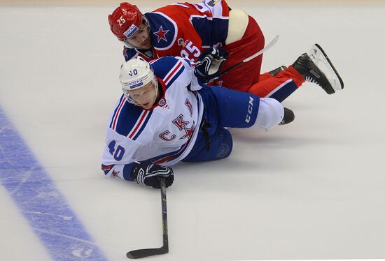 Sochi Hockey Open. SKA vs. CSKA
