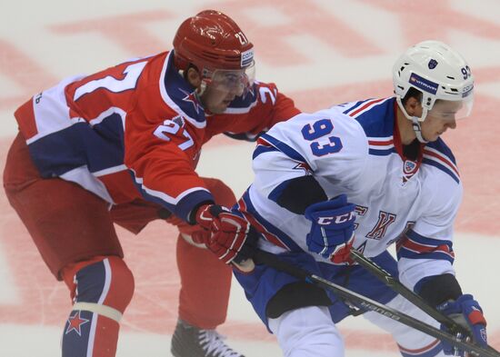 Sochi Hockey Open. SKA vs. CSKA