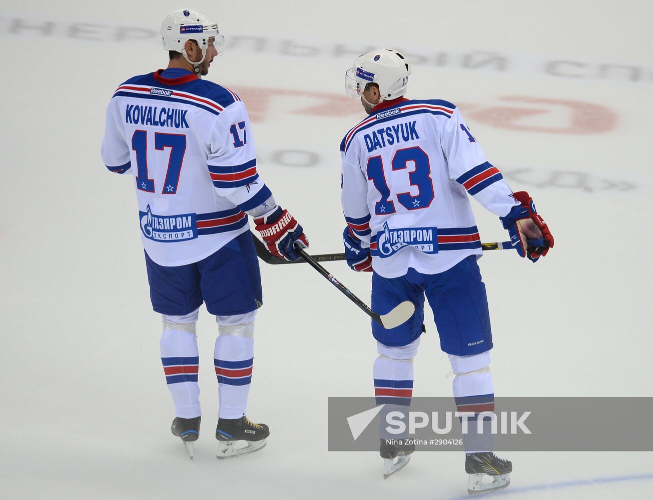 Sochi Hockey Open. SKA vs. CSKA
