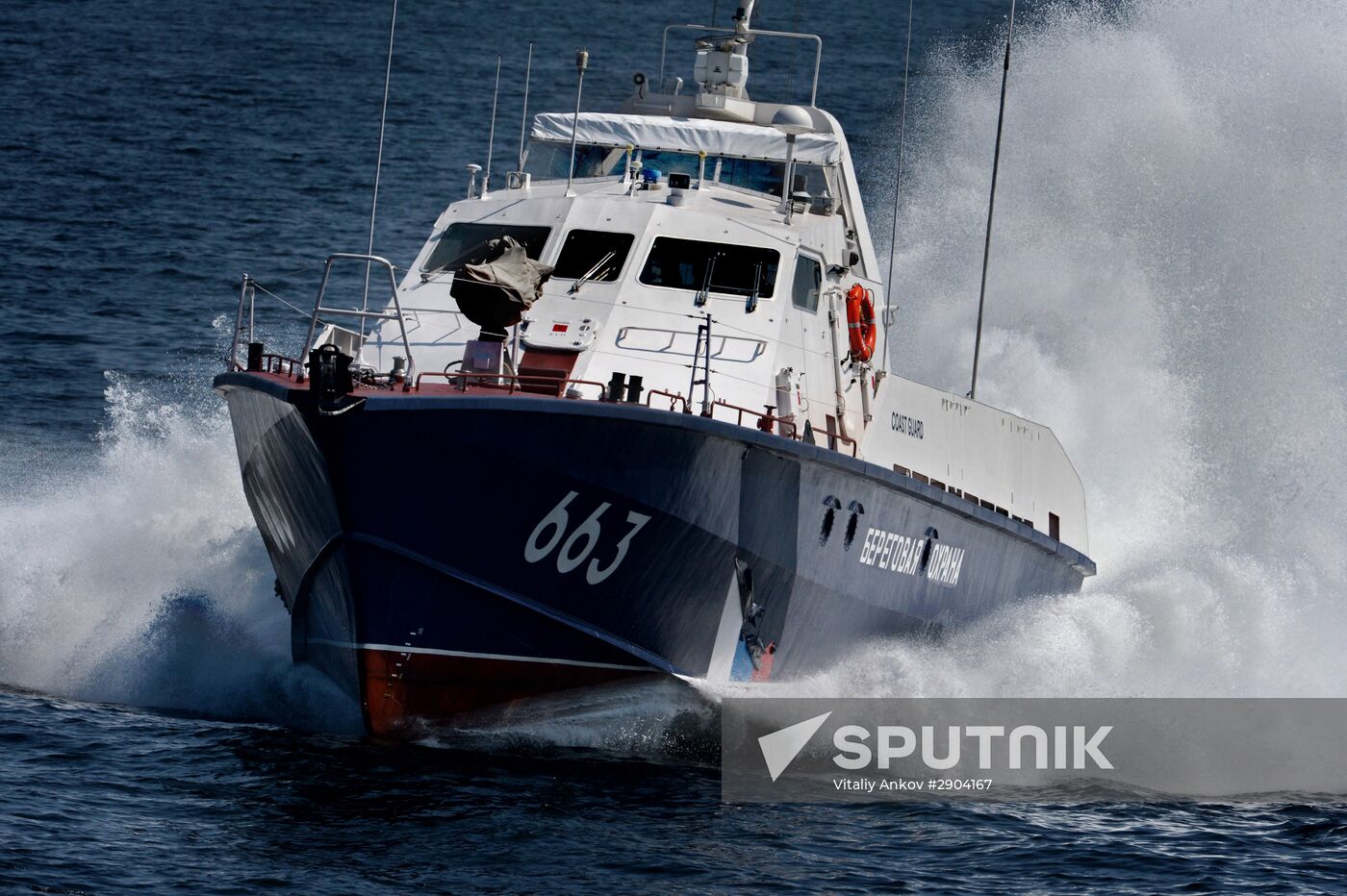 Coast guards hold Joint Strike international drill in Primorsky Territory