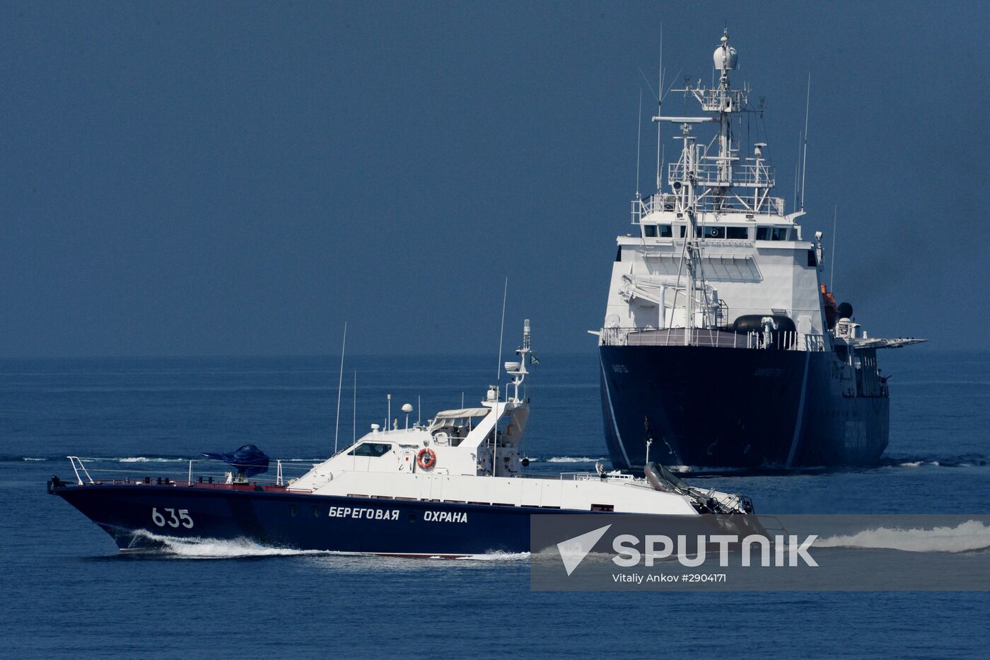 Coast guards hold Joint Strike international drill in Primorsky Territory