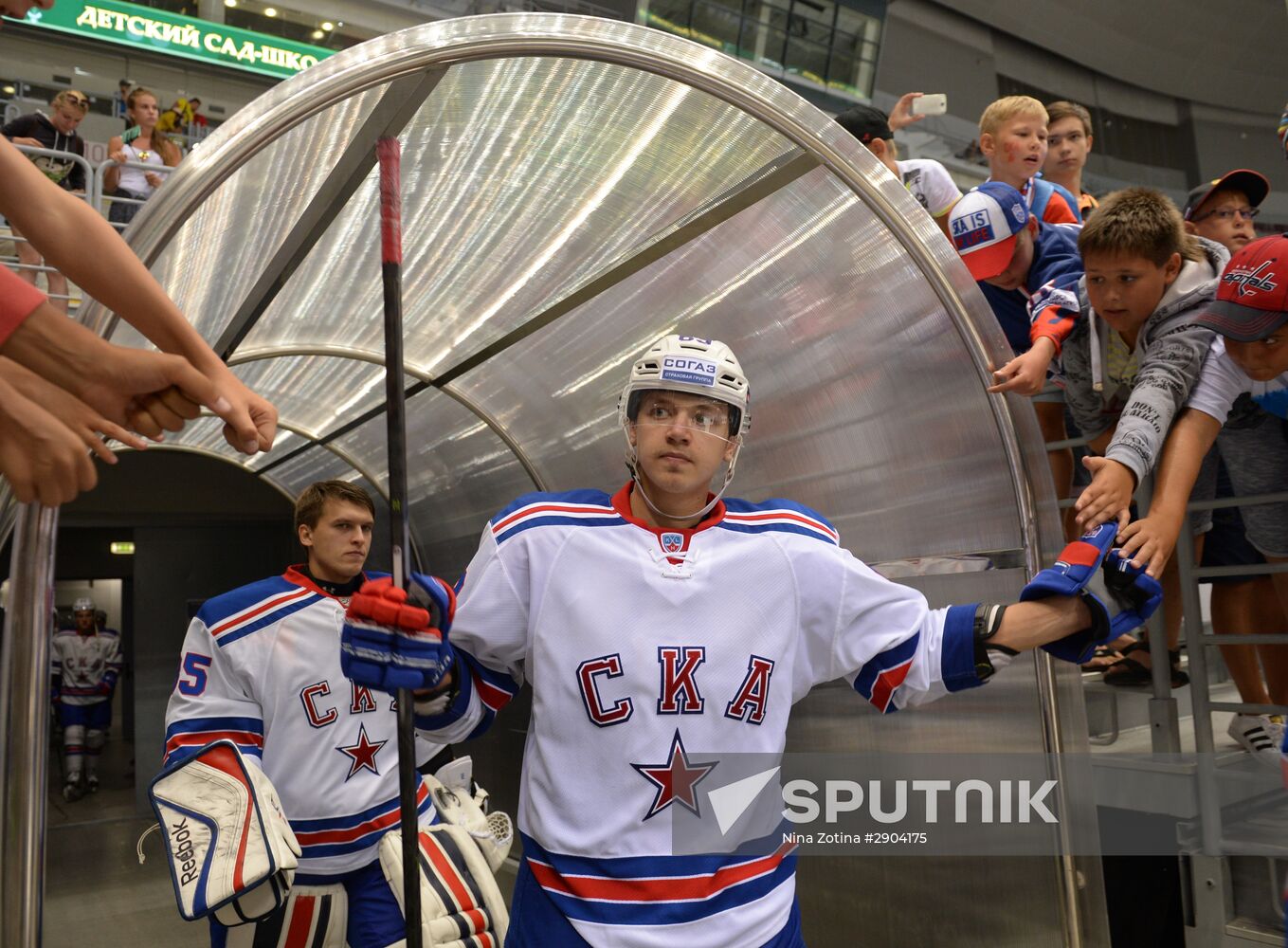 Sochi Hockey Open. SKA vs. CSKA