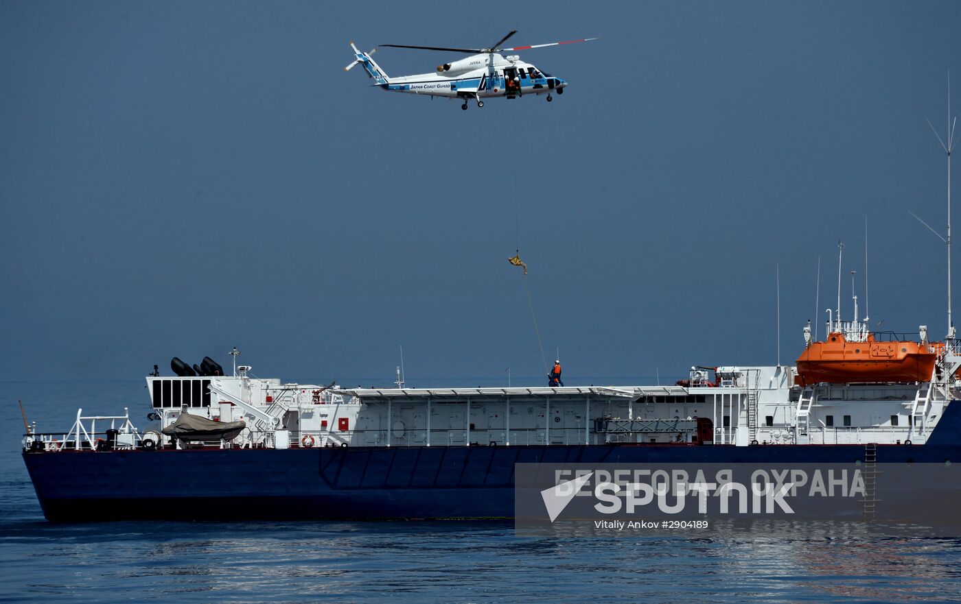 Coast guards hold Joint Strike international drill in Primorsky Territory