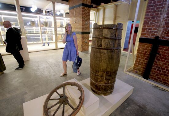 "An Alphabet of the Museum" exhibition unveiled