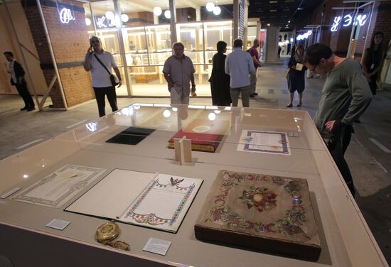 "An Alphabet of the Museum" exhibition unveiled