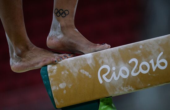 Rio de Janeiro prepares for Olympic Games