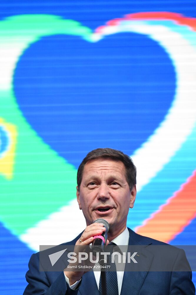 Russian Olympic Team Fans House opens in Rio