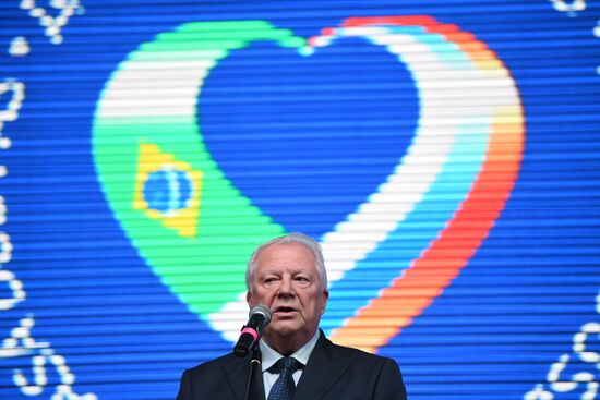 Russian Olympic Team Fans House opens in Rio
