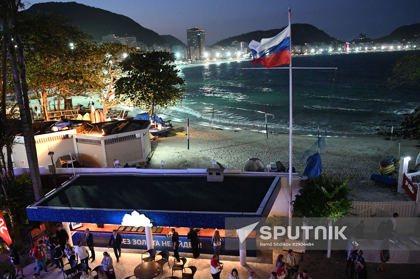 Russian Olympic Team Fans House opens in Rio