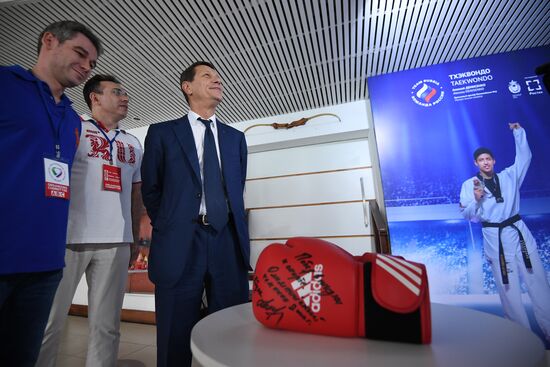 Russian Olympic Team Fans House opens in Rio