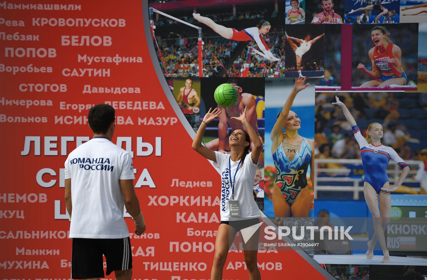 Russian Olympic Team Fans House opens in Rio
