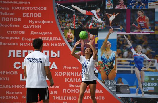 Russian Olympic Team Fans House opens in Rio