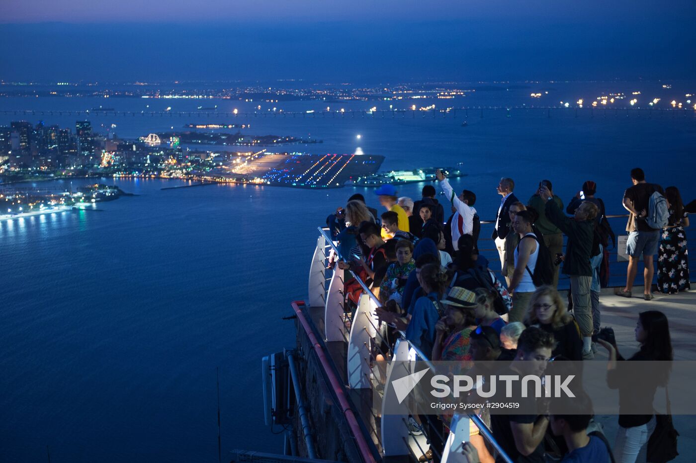 Rio de Janeiro: Sugar Loaf Mountain views