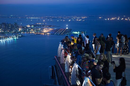 Rio de Janeiro: Sugar Loaf Mountain views