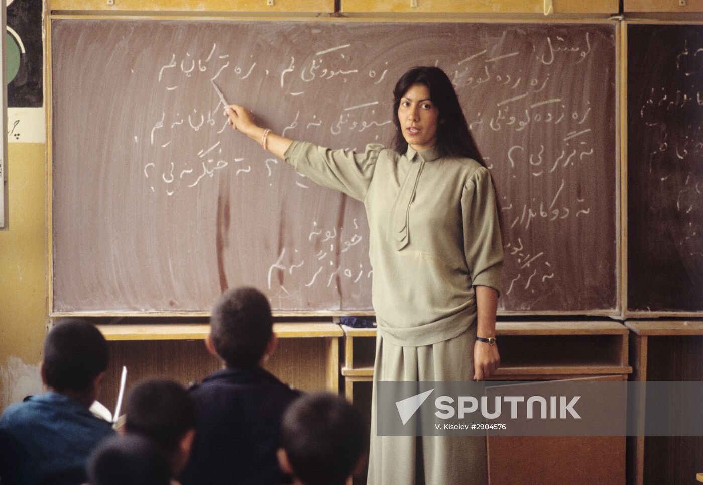 School in Afghanistan
