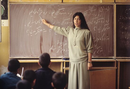 School in Afghanistan