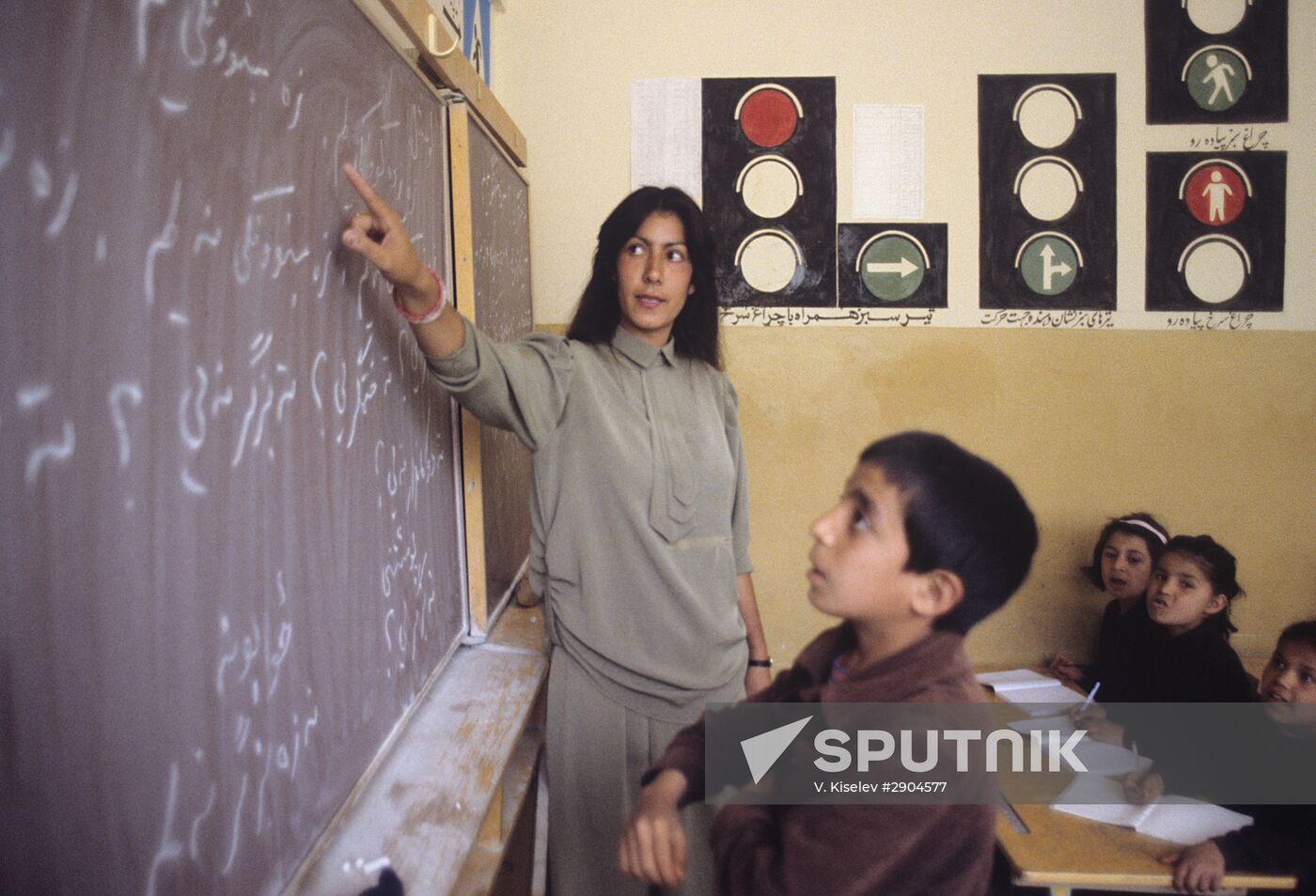 School in Afghanistan