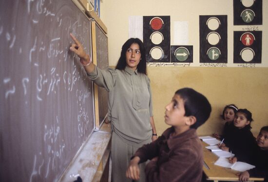 School in Afghanistan