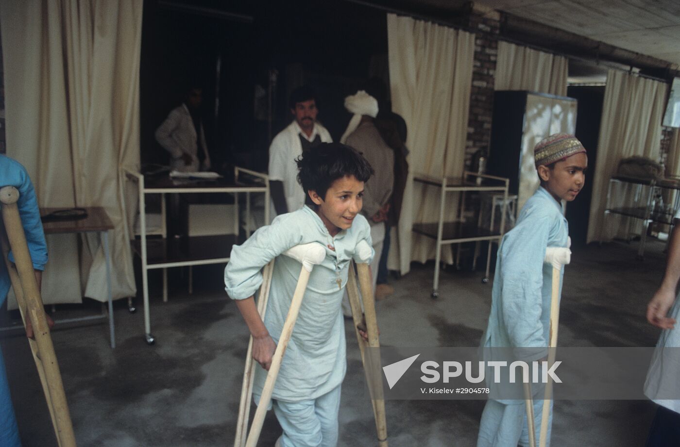 International Red Cross Hospital in Kabul