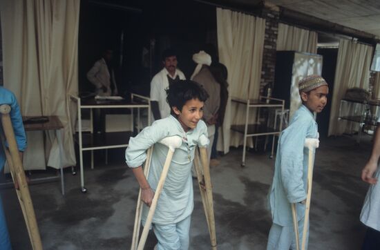 International Red Cross Hospital in Kabul