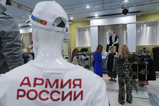 Flagship shop of Armiya Rossii chain in Moscow