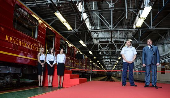 Upgraded Krasnaya Strela branded train hits Moscow metro