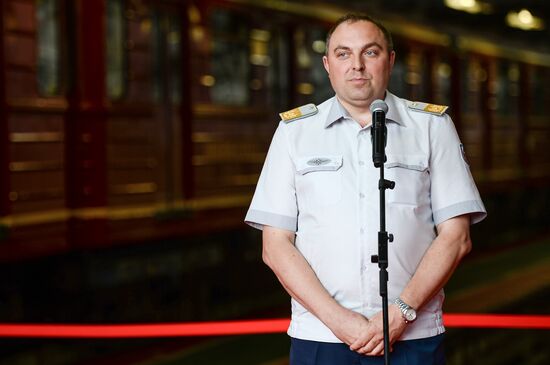 Upgraded Krasnaya Strela branded train hits Moscow metro
