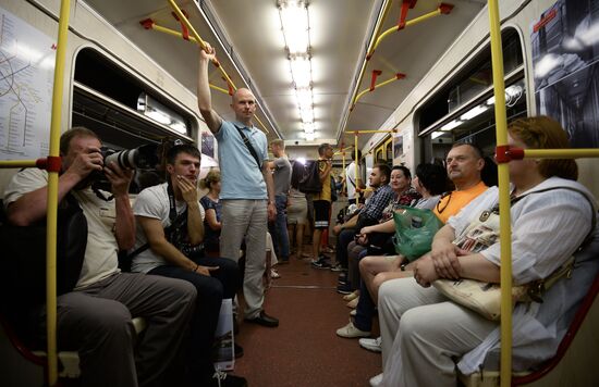 Upgraded Krasnaya Strela branded train hits Moscow metro