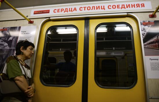 Upgraded Krasnaya Strela branded train hits Moscow metro
