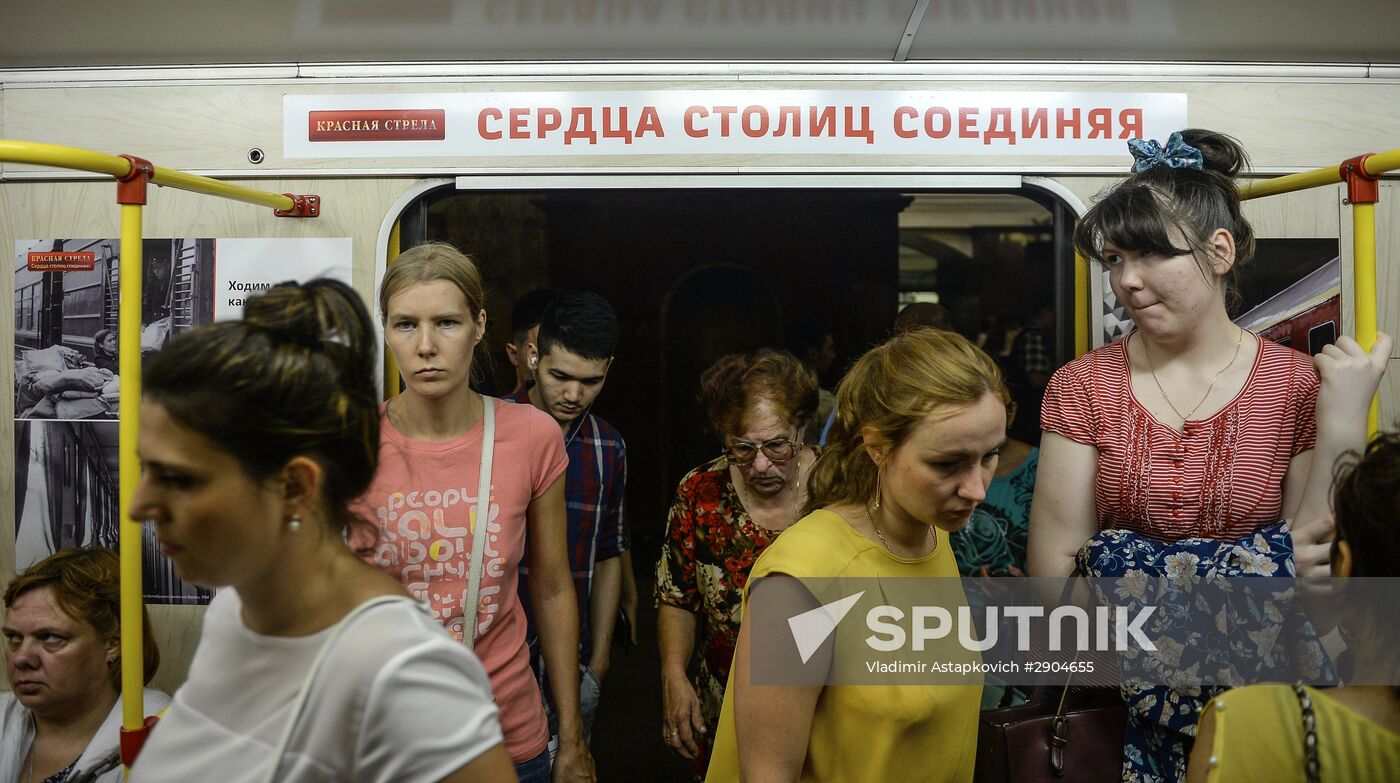 Upgraded Krasnaya Strela branded train hits Moscow metro
