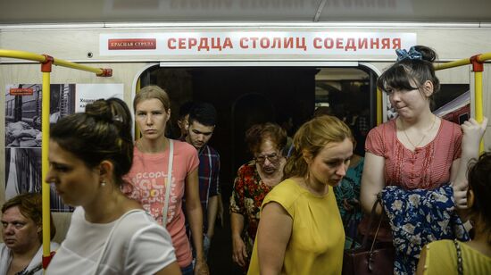 Upgraded Krasnaya Strela branded train hits Moscow metro