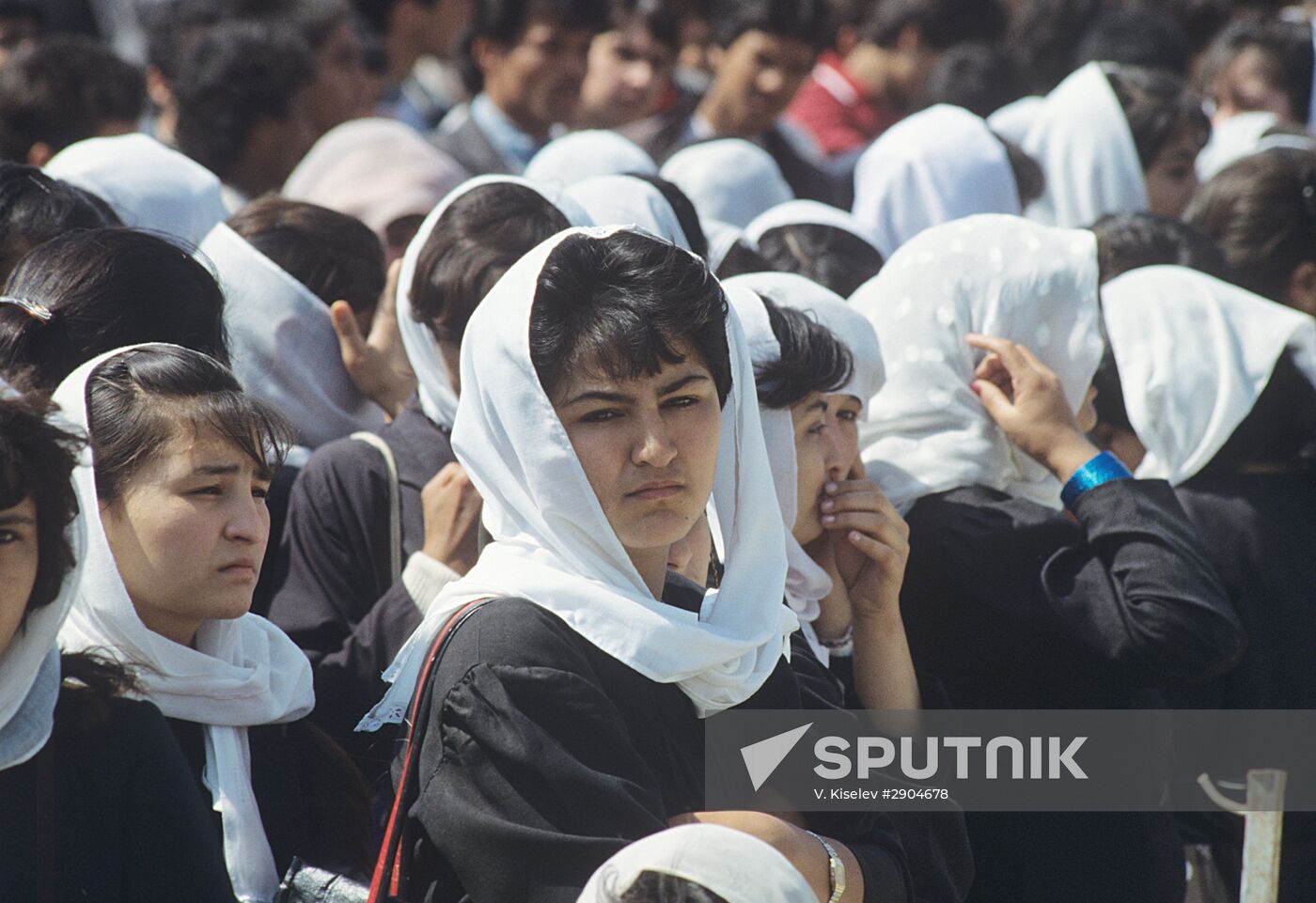 Kabul University